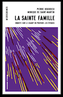 Sainte famille (La)